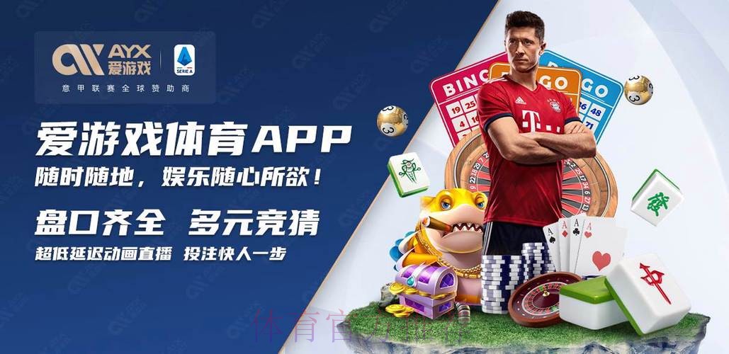 世界杯买球免费入口地址 世界杯买球免费入口地址